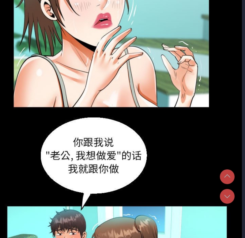 阿姨