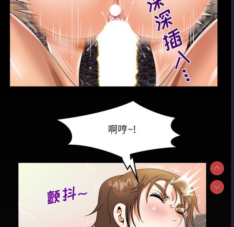阿姨