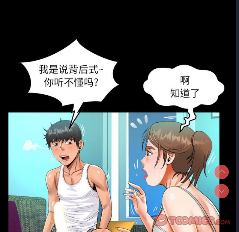 阿姨