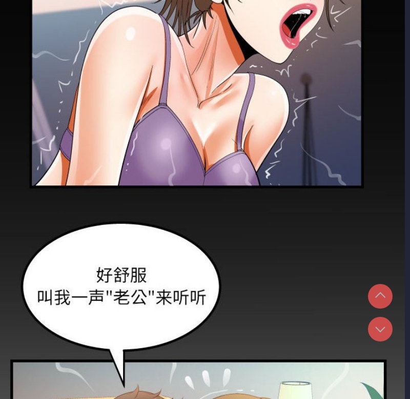 阿姨