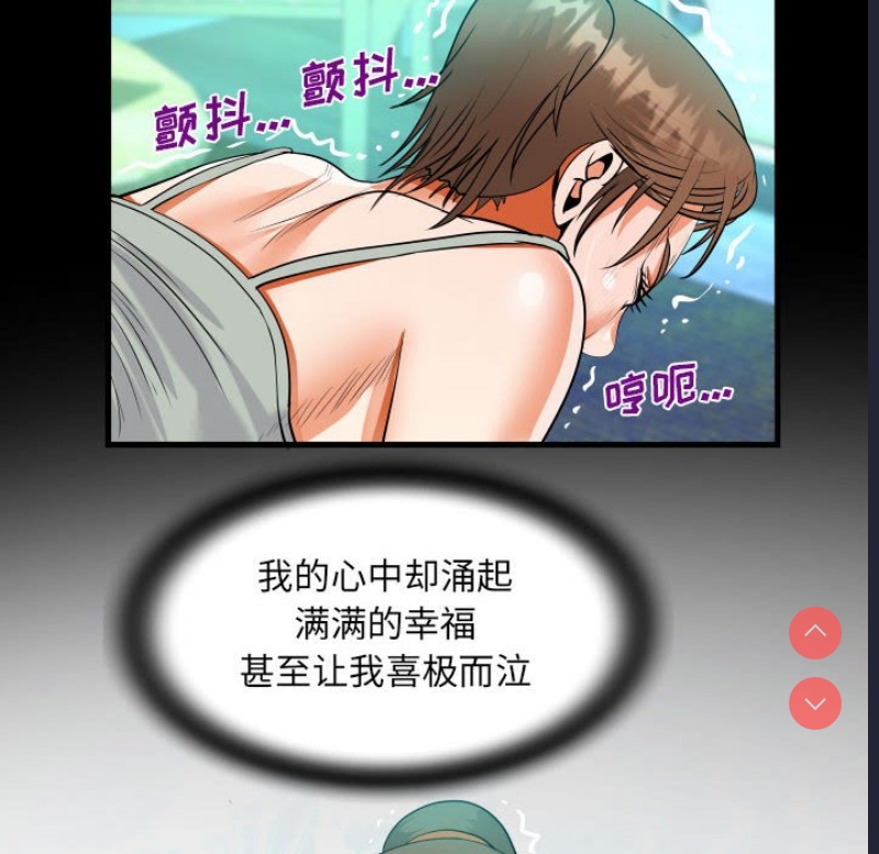 阿姨