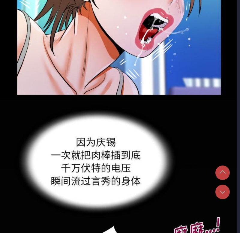 阿姨