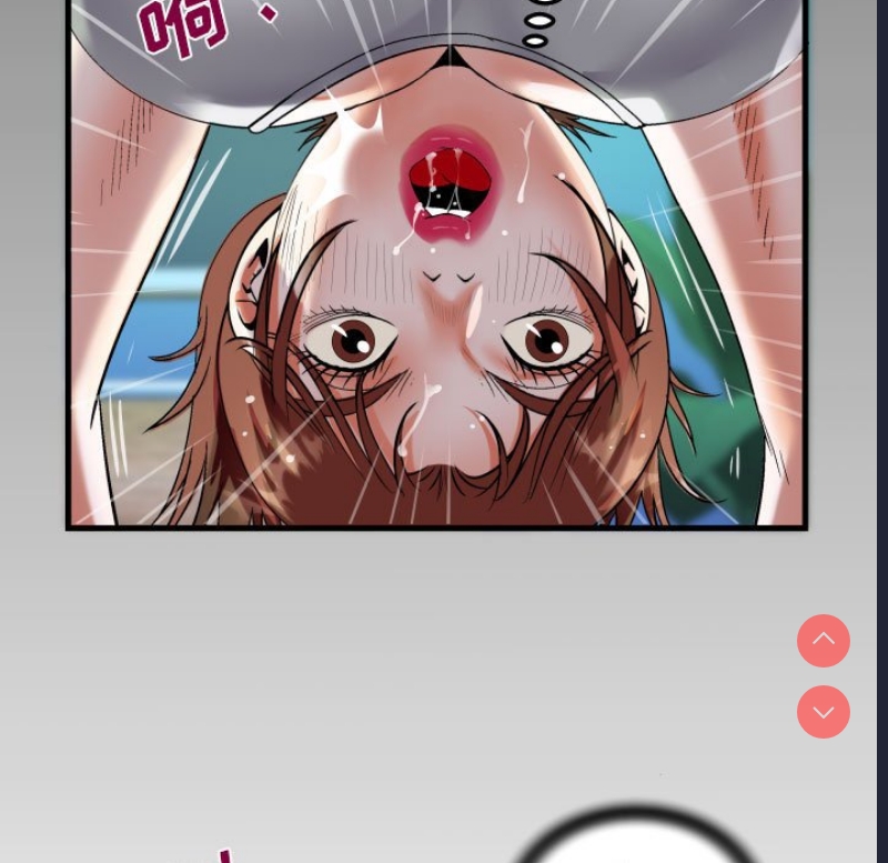 阿姨