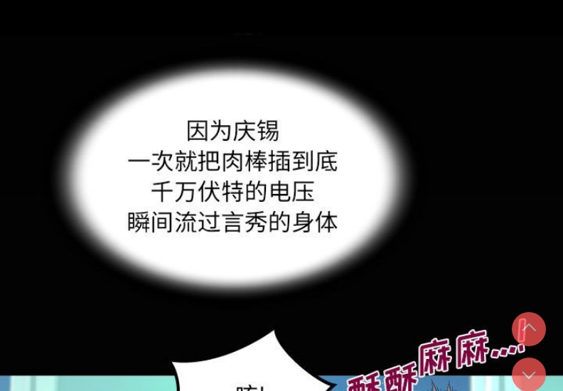 阿姨