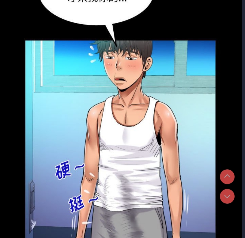 阿姨