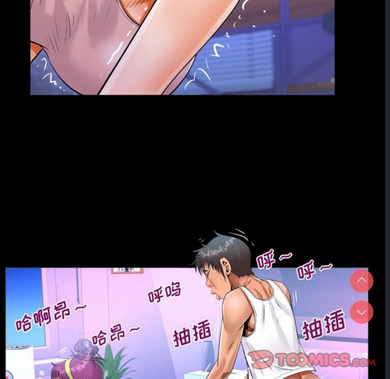 阿姨