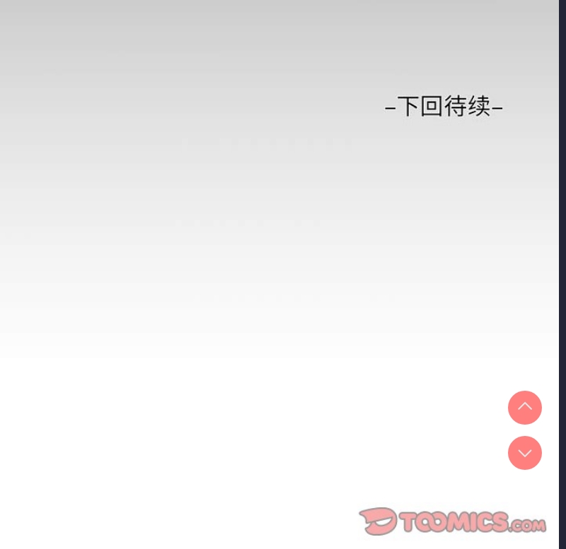 阿姨