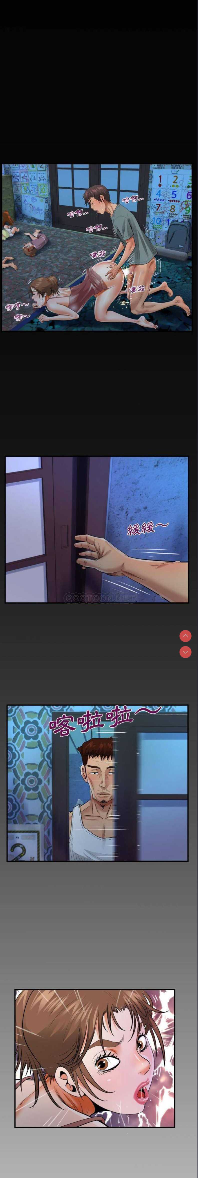 阿姨