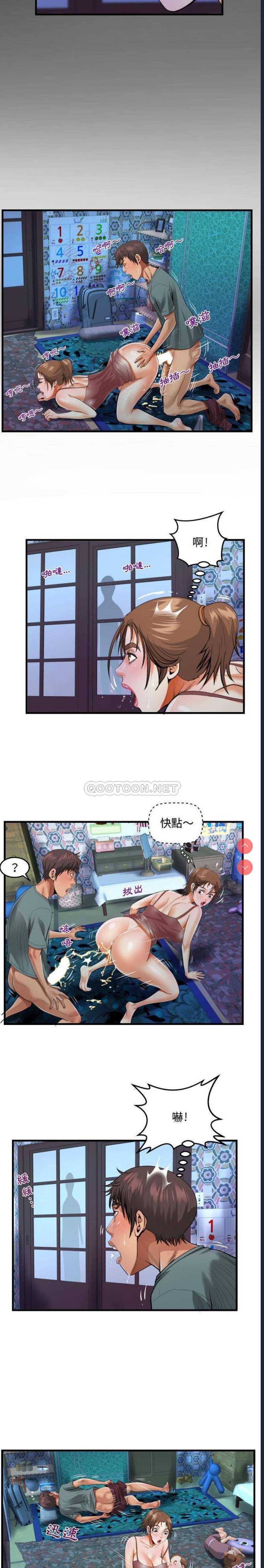 阿姨