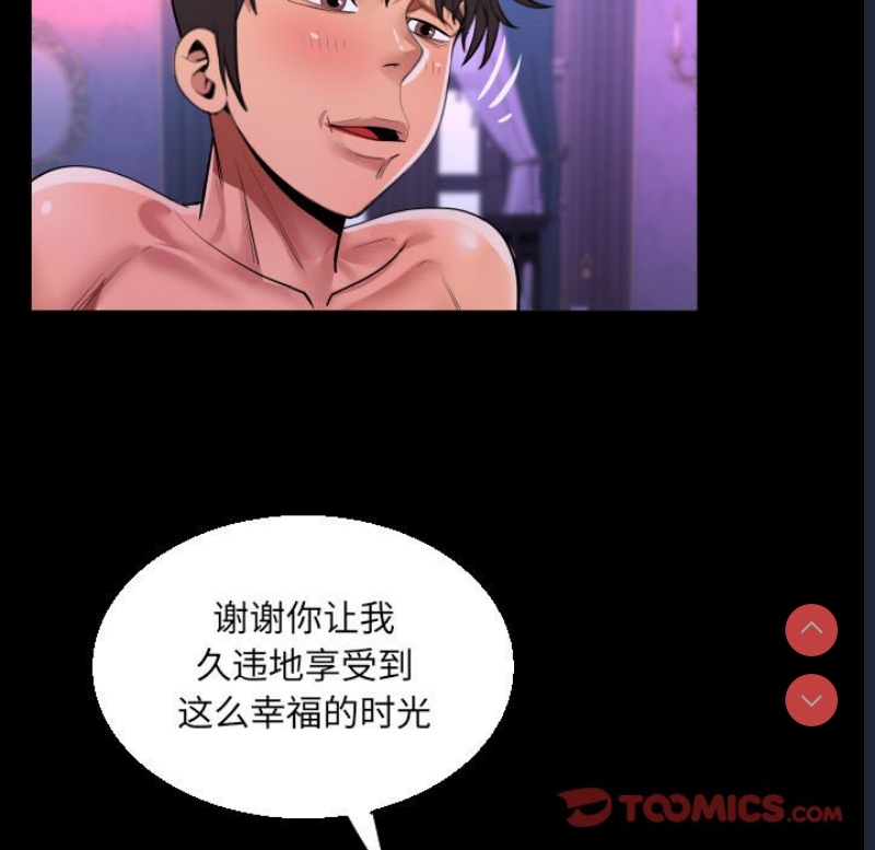 阿姨