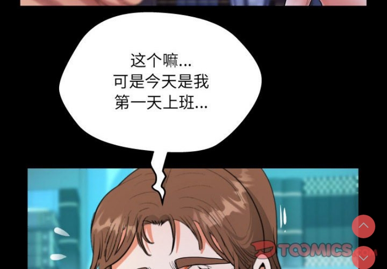 阿姨
