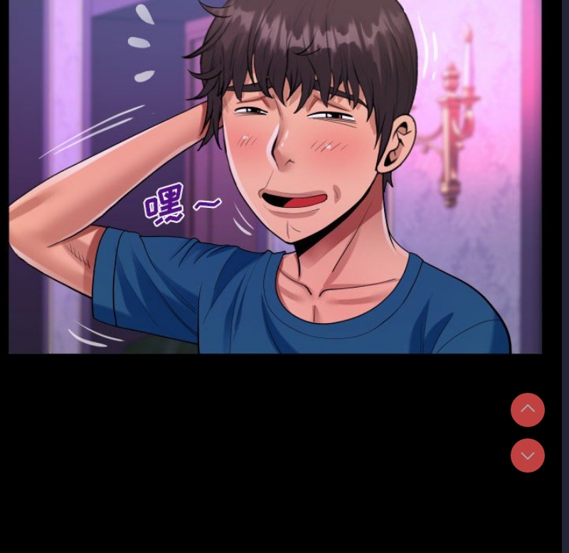 阿姨