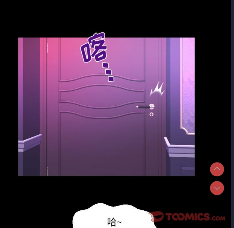 阿姨