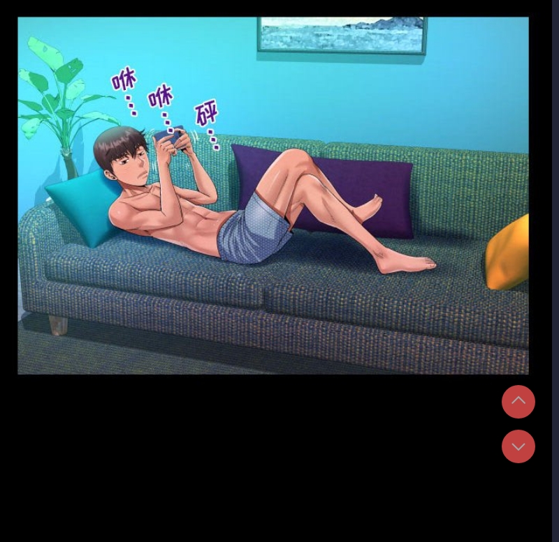 阿姨