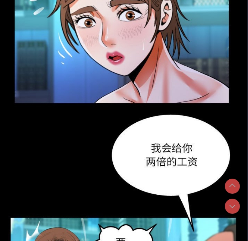 阿姨