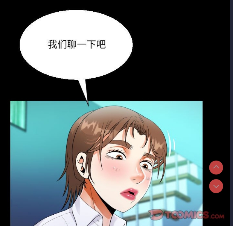 阿姨