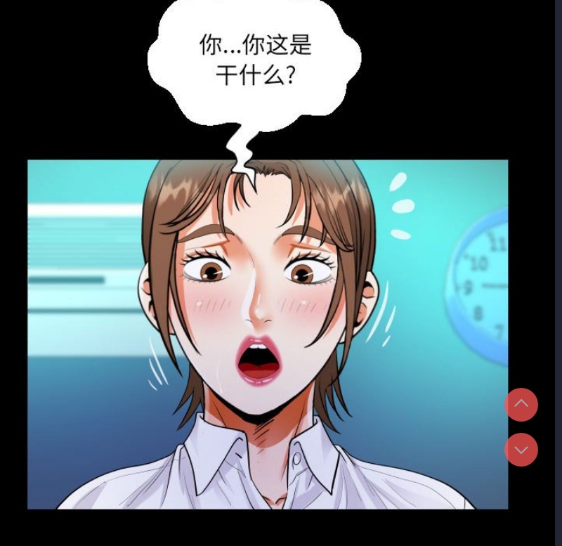阿姨