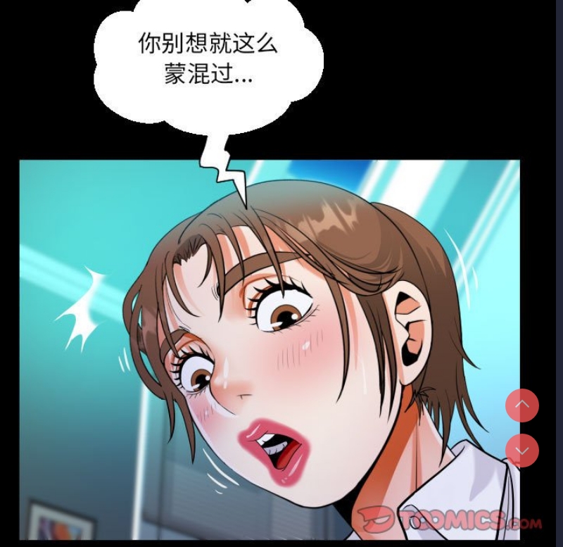 阿姨