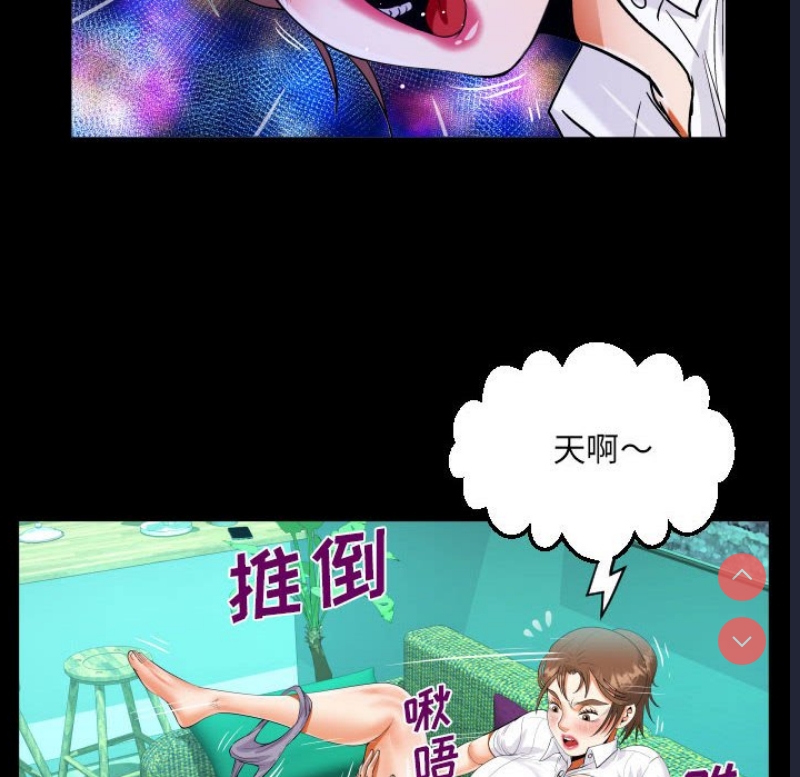 阿姨