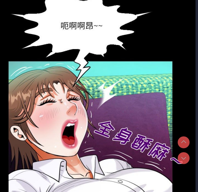 阿姨