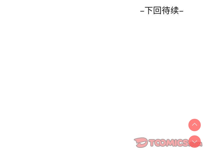 阿姨