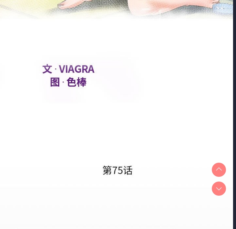 阿姨