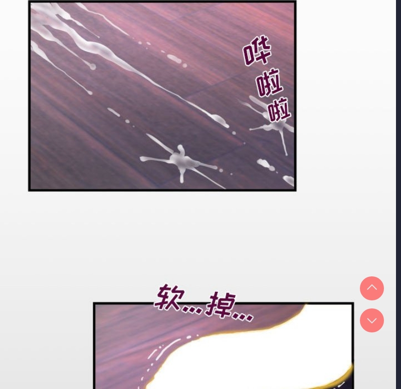 阿姨
