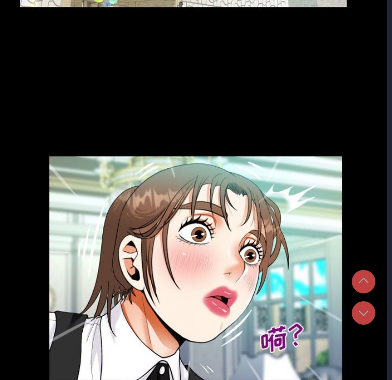 阿姨