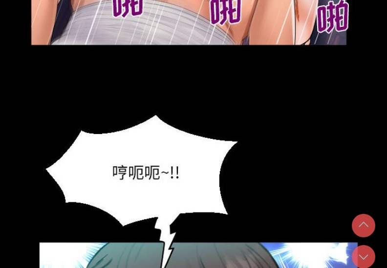 阿姨