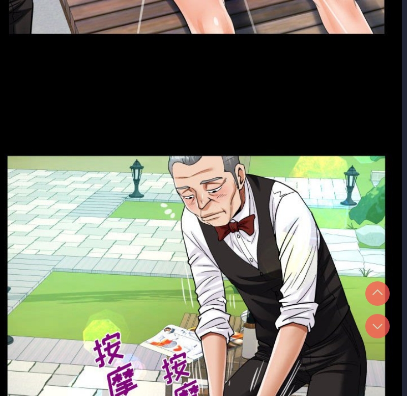 阿姨