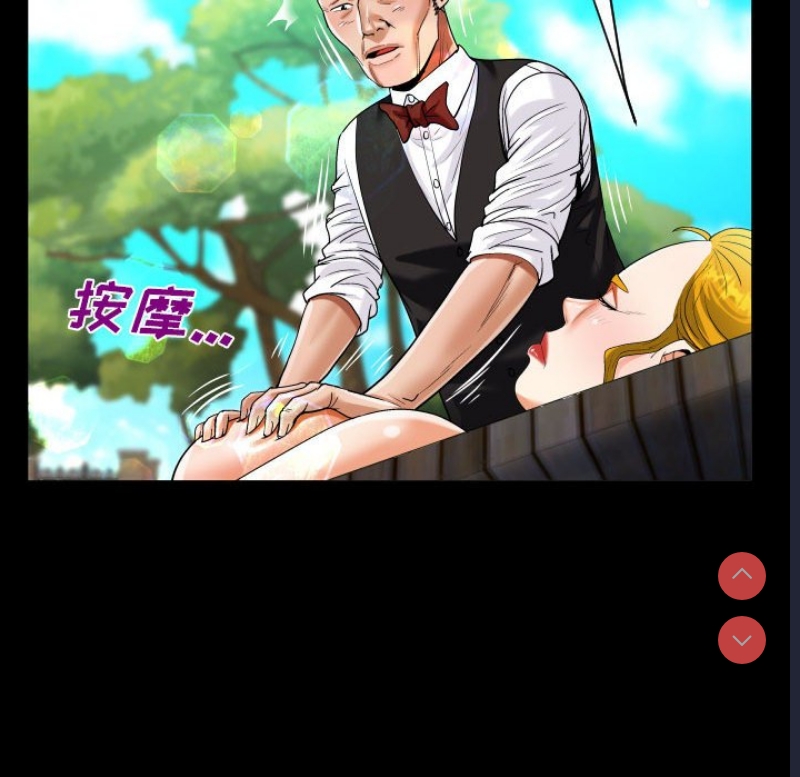阿姨