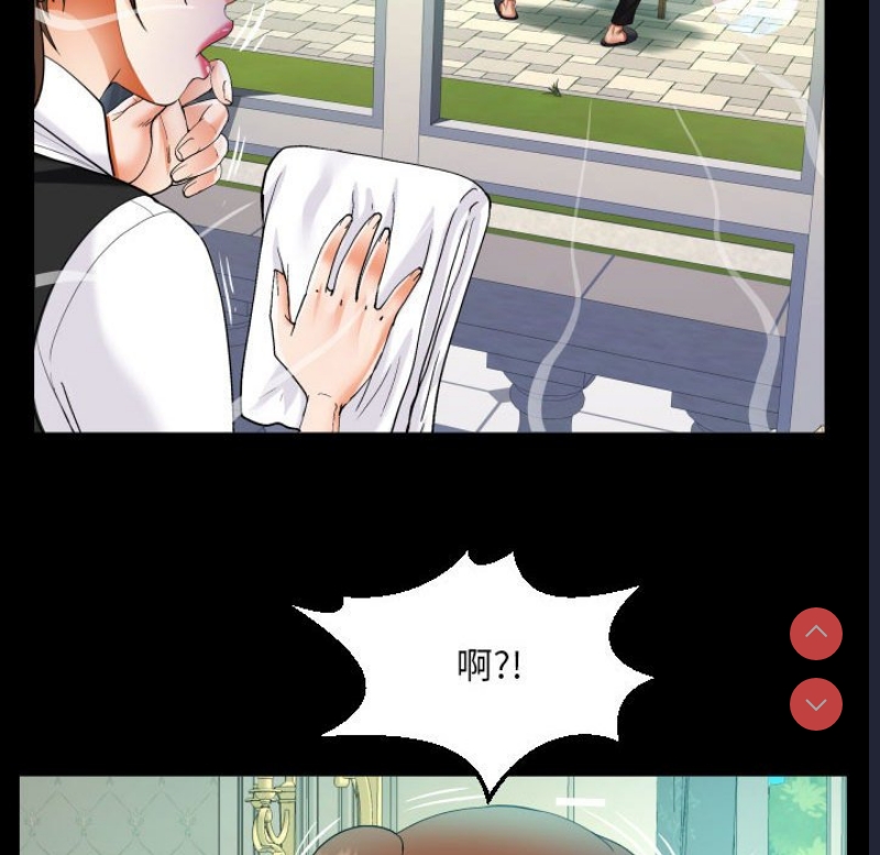 阿姨