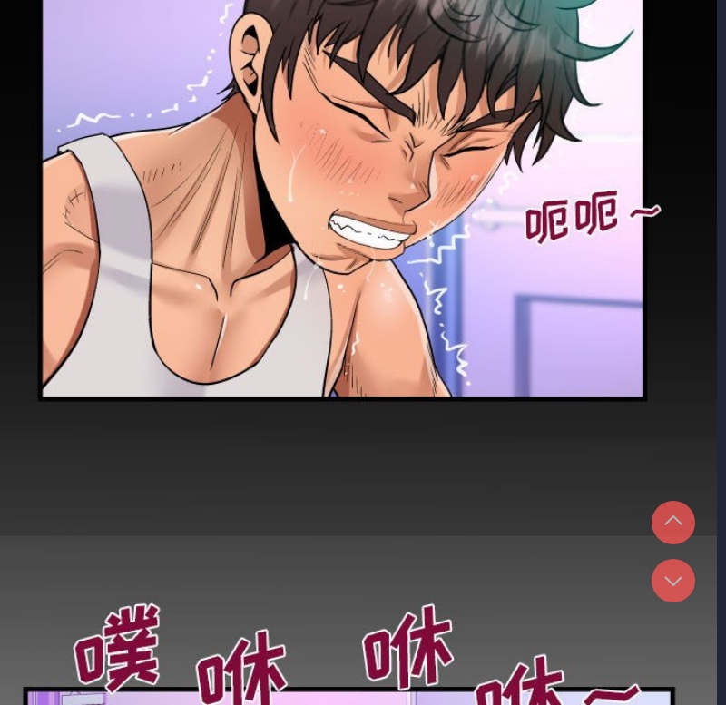 阿姨