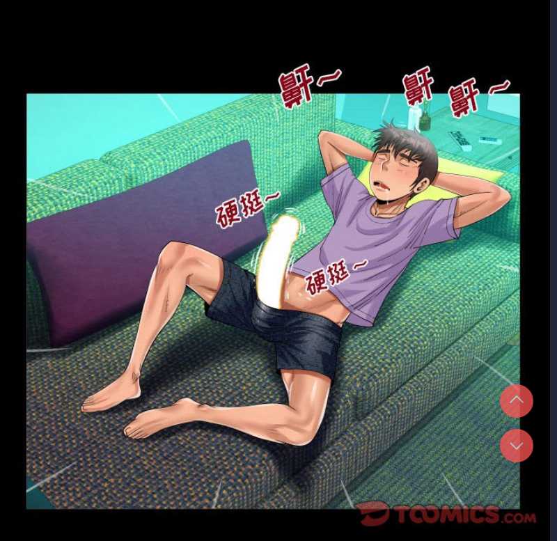 阿姨