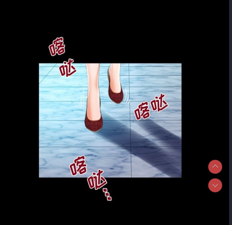 阿姨