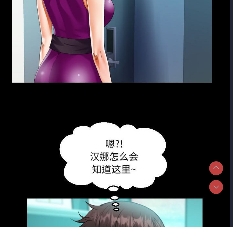 阿姨