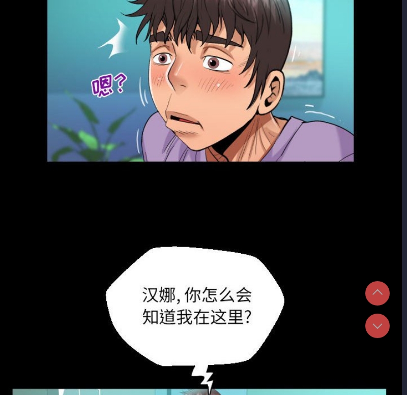 阿姨