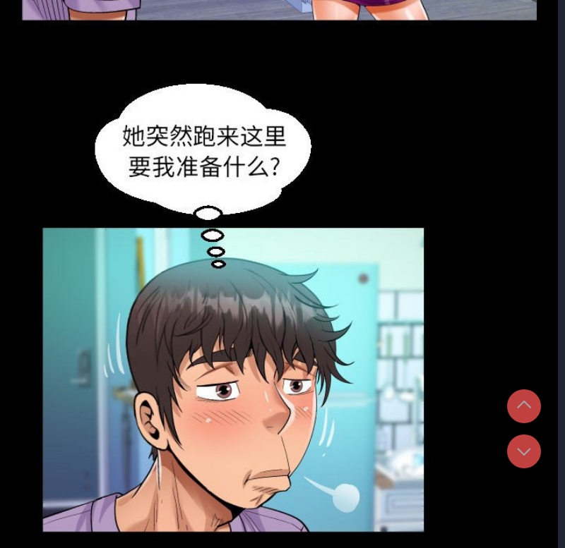 阿姨