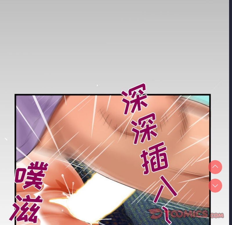 阿姨