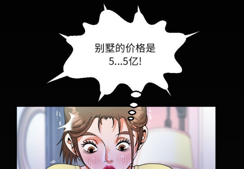 阿姨