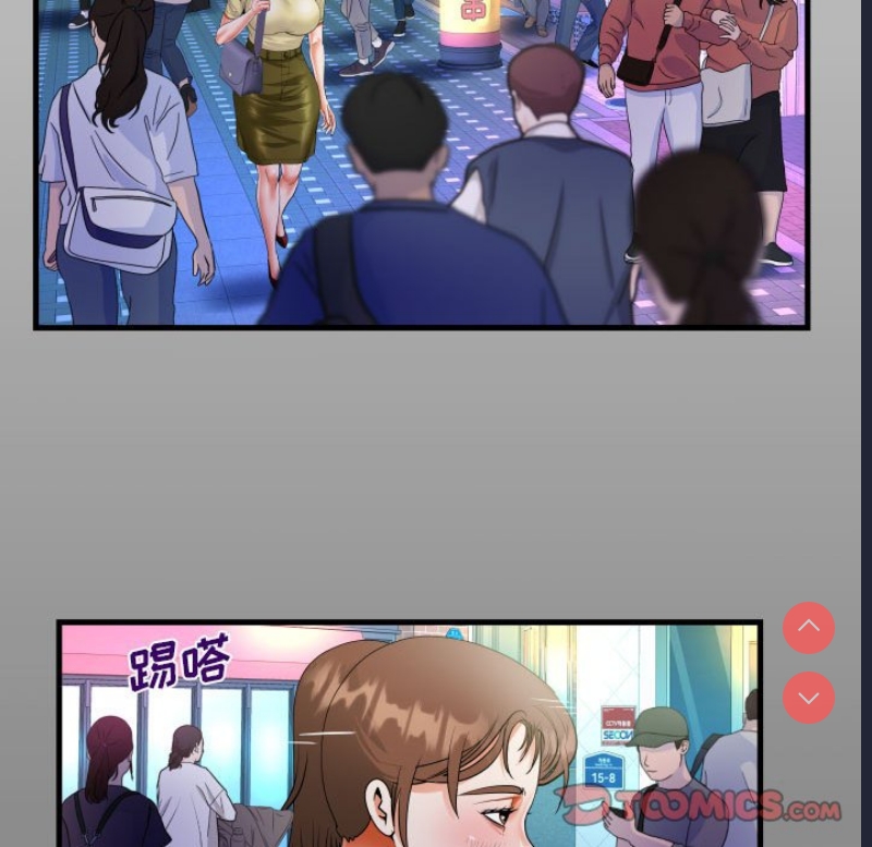 阿姨