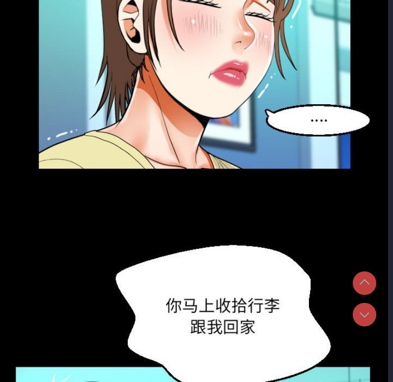阿姨