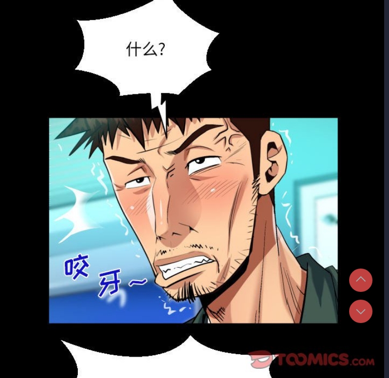 阿姨