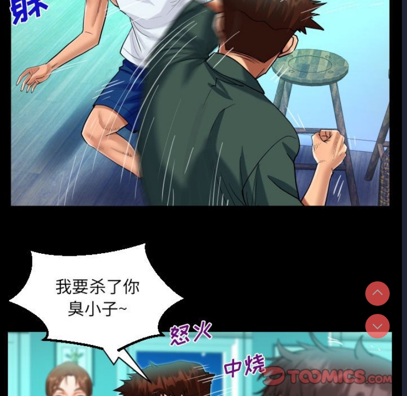 阿姨