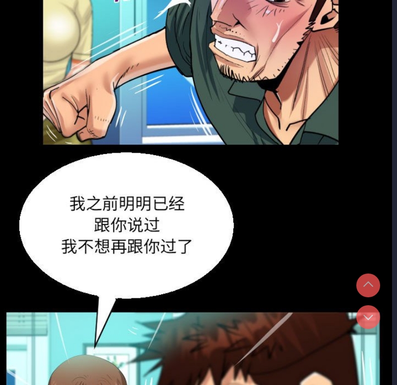 阿姨