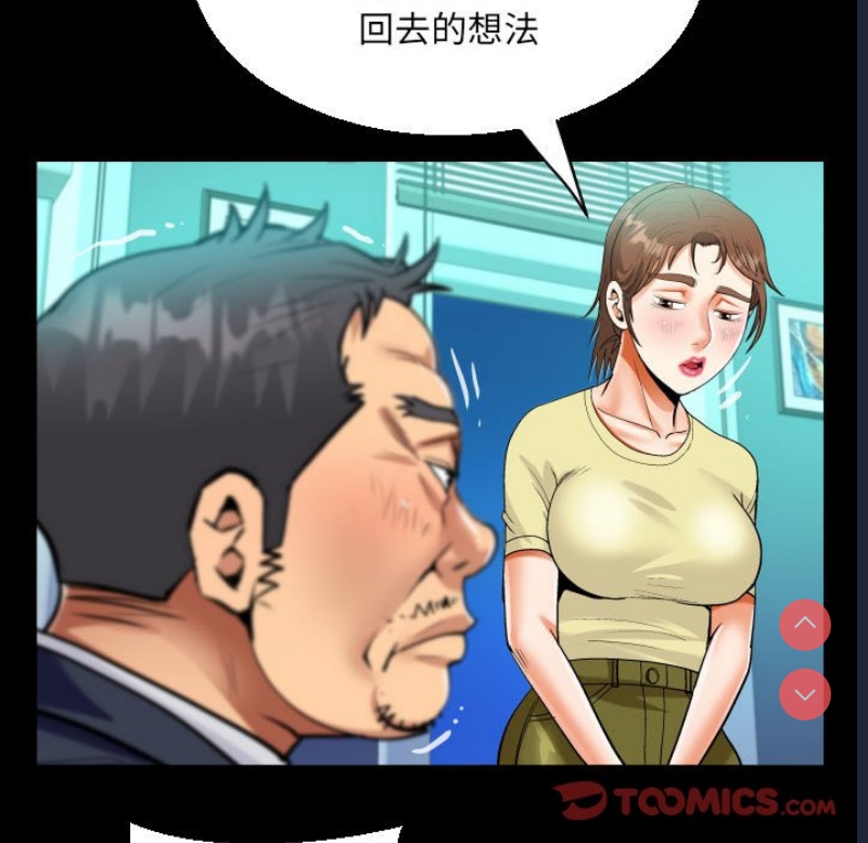 阿姨