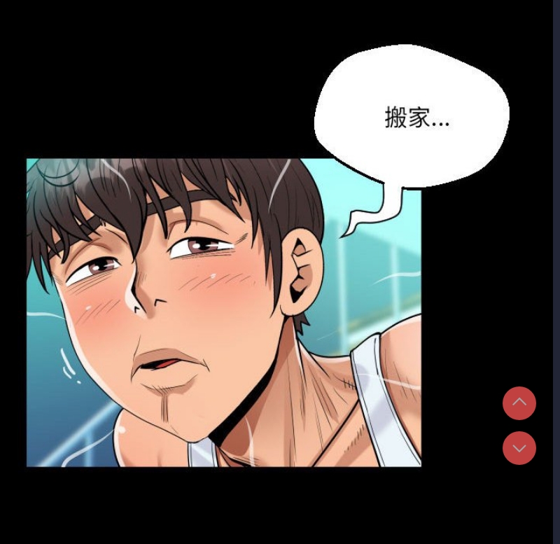 阿姨