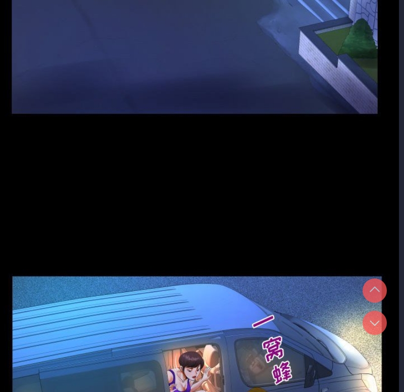 阿姨