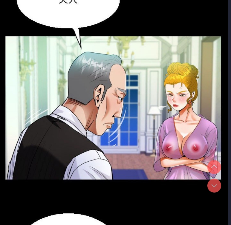 阿姨