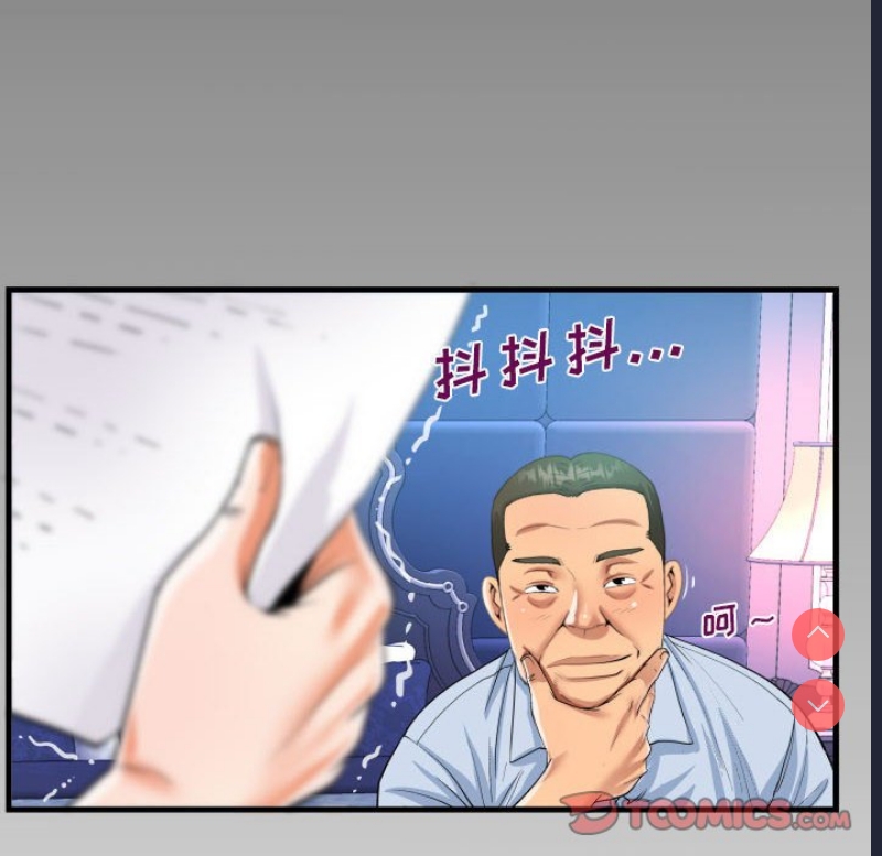 阿姨